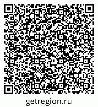79069050800