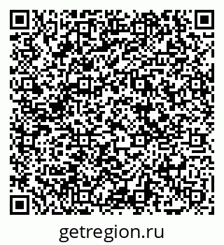 79069050805