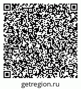 79069050808