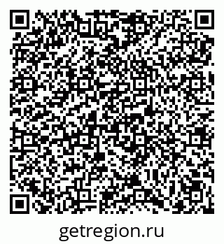 79069050820