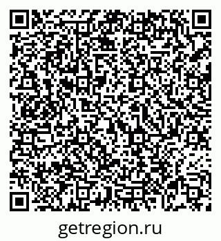 79069050824