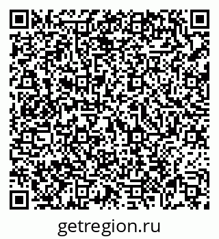79069050825