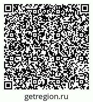 79069050827