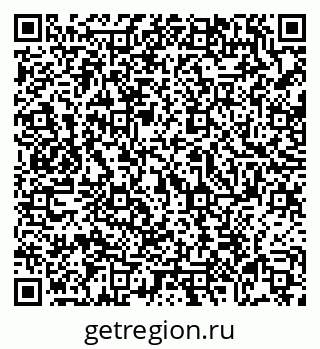 79069050832