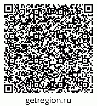 79069050837