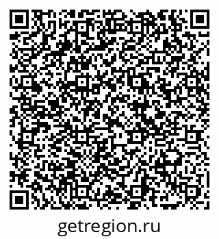 79069050840