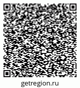 79069050841