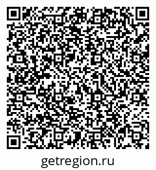 79069050847