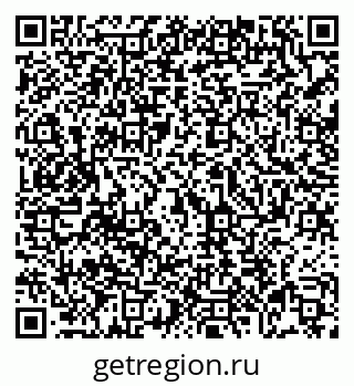 79069050850