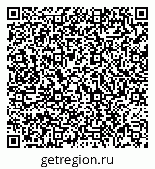 79069050865