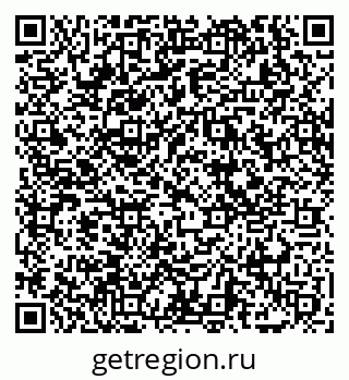 79069050867