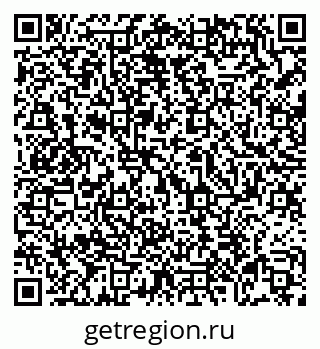 79069050868
