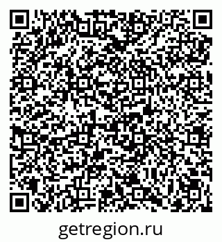 79069050869