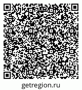 79069050872