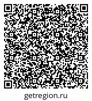 79069050874