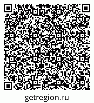79069050880