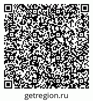 79069050881