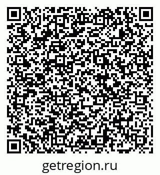 79069050882