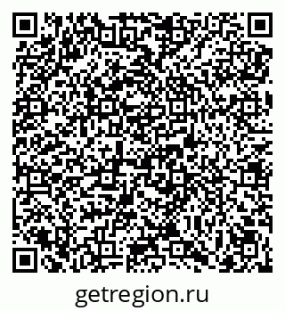 79069050889