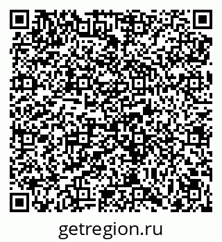 79069050901