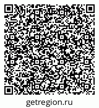 79069050921