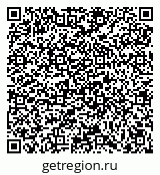 79069050932