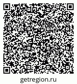 79069050933