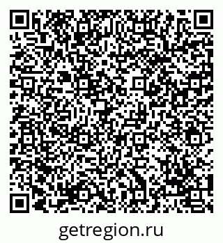 79069050941