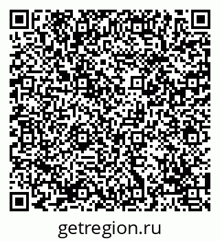 79069050944