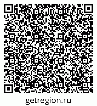 79069050945