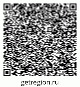79069050969