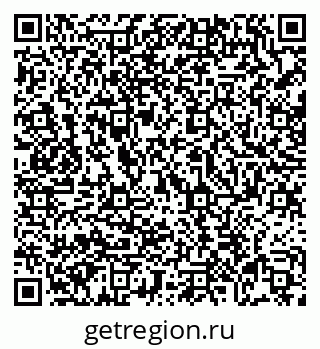 79069050970