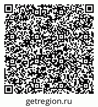 79069050973