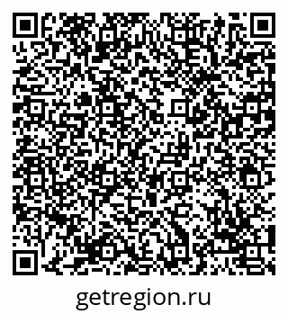 79069050974