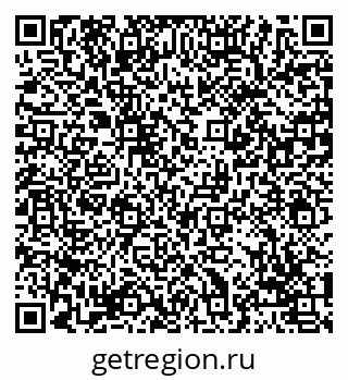 79069050975
