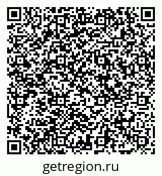 79069050976