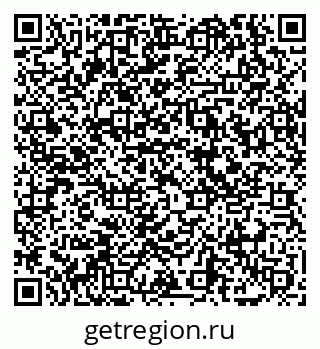79069050979