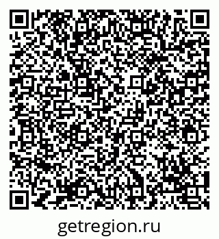 79069050980