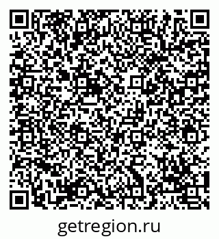 79069050981