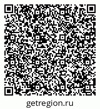 79069050984