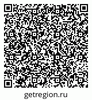 79069050985