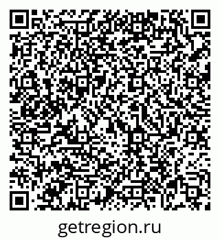 79069050987