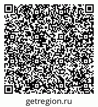 79069050992