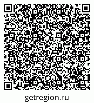 79069050993