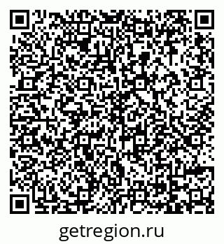 79069051008