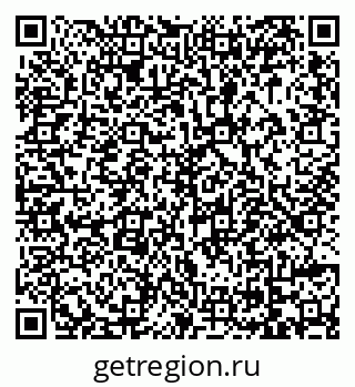 79069051010