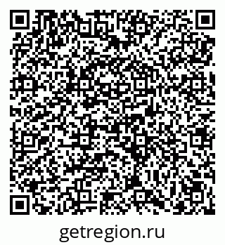 79069051072