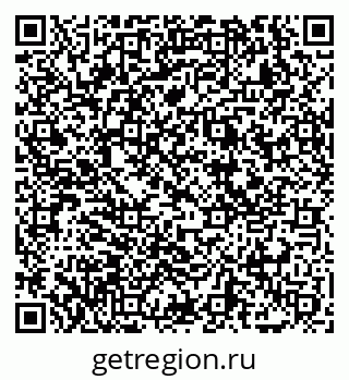79069051073