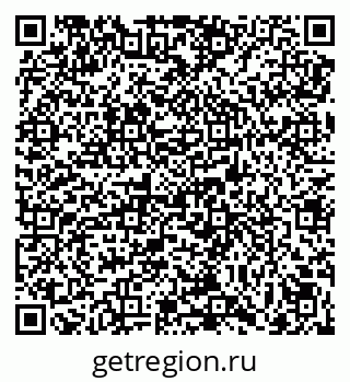 79069051080