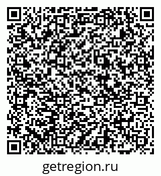 79069051082